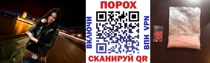Amphetamine 97%  Купить закладки  Пикалёво 