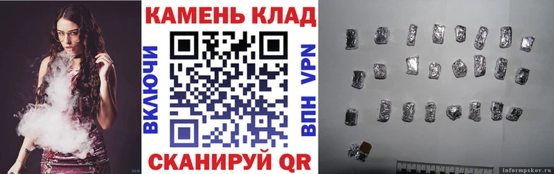 Купить  Пикалёво  Гашиш Premium 