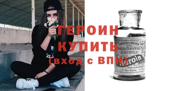 крисы Каменск-Шахтинский