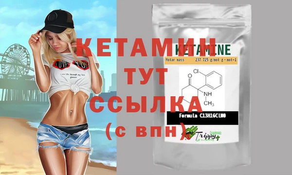 мяу мяу мука Зеленодольск