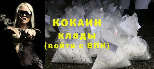 меф VHQ Иннополис