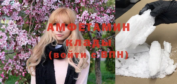 каннабис Каменка