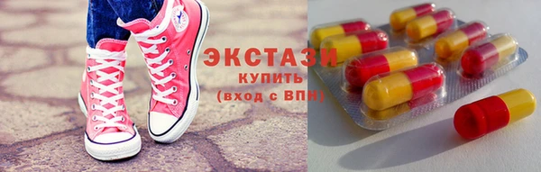 меф VHQ Иннополис