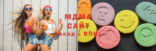 меф VHQ Иннополис