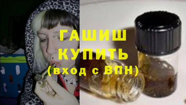 меф VHQ Иннополис