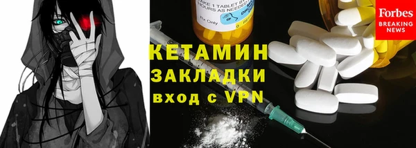 меф VHQ Иннополис