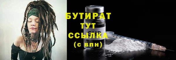 меф VHQ Иннополис