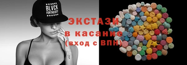 меф VHQ Иннополис