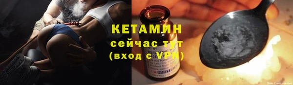 меф VHQ Иннополис