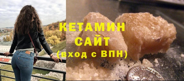 меф VHQ Иннополис