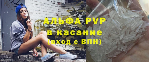 меф VHQ Иннополис