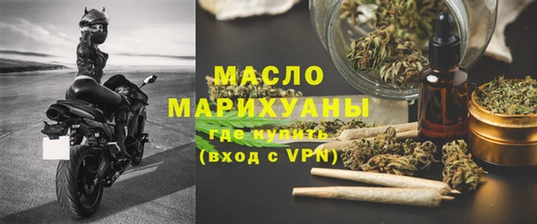 меф VHQ Иннополис