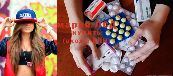 меф VHQ Иннополис