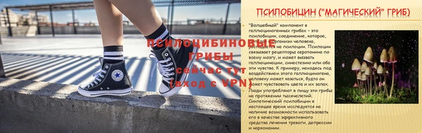 меф VHQ Иннополис