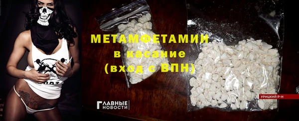 тгк Зерноград